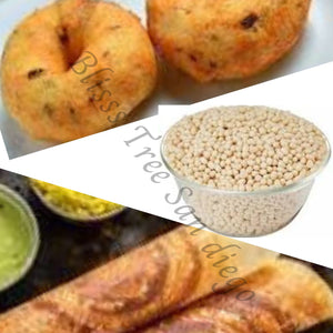 Whole Urad Dal (White) - 10lb