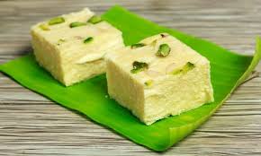 Vanilla Soan Papdi - 200g
